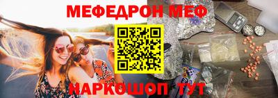 каннабис Кумертау