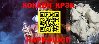 МДМА Кулебаки