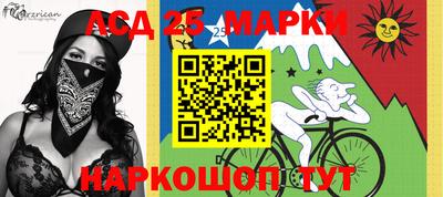 МДМА Кулебаки