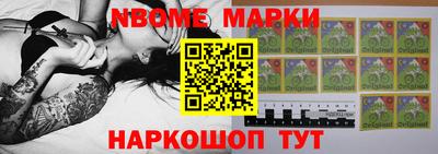 COCAINE Кунгур
