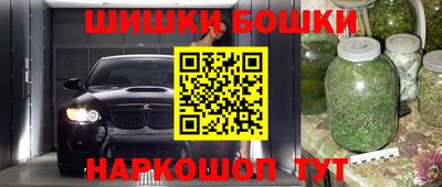 МДМА Кулебаки