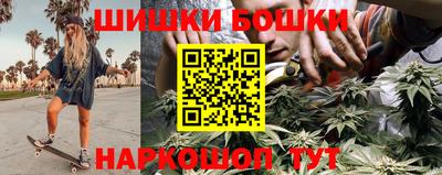 COCAINE Кунгур