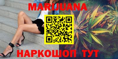 МДМА Кулебаки