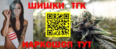 COCAINE Кунгур