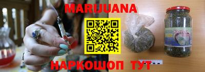 COCAINE Кунгур