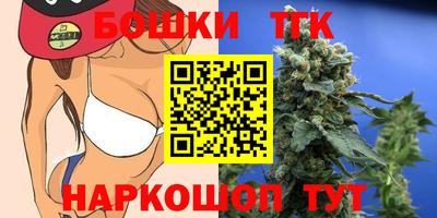 МДМА Кулебаки