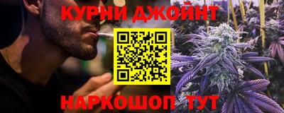 COCAINE Кунгур