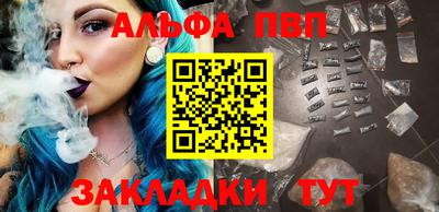 COCAINE Кунгур