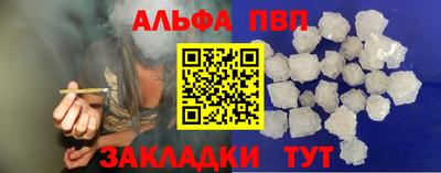 COCAINE Кунгур