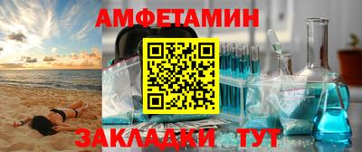 COCAINE Кунгур