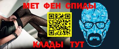 каннабис Кумертау