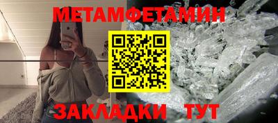 COCAINE Кунгур