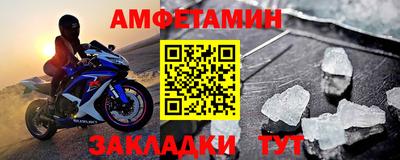 COCAINE Кунгур