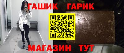 каннабис Кумертау