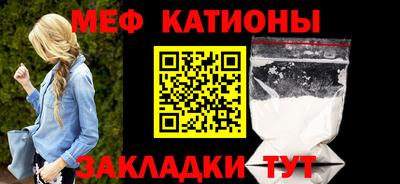 COCAINE Кунгур